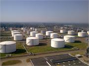 Rafinerija Brod slika16